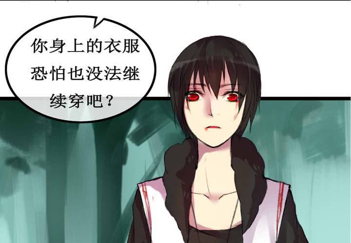 第4话(1/2)-第5话