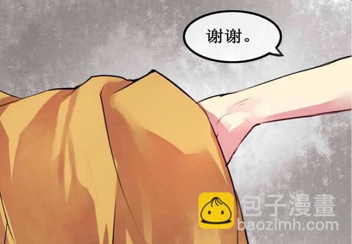 第4话(1/2)-第5话