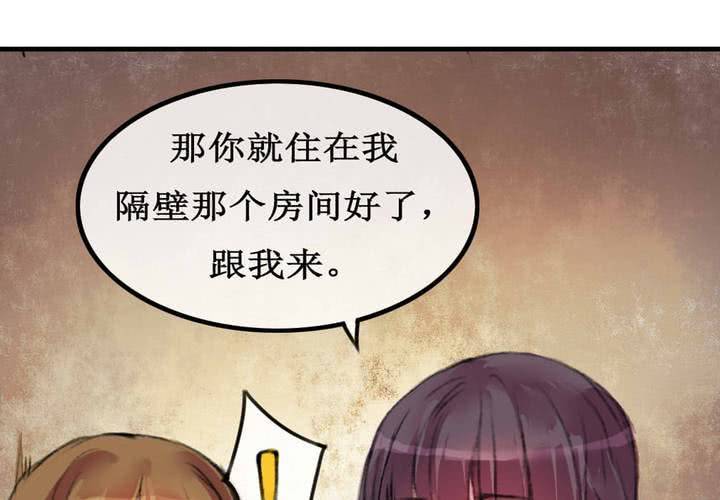 第4话(1/2)-第5话