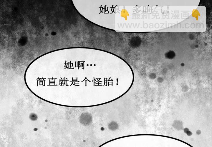 第4话(1/2)-第5话