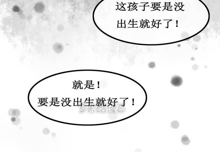 第4话(1/2)-第5话