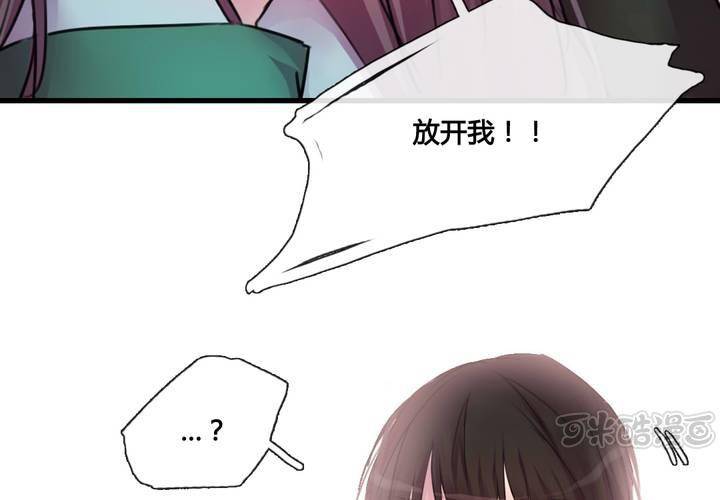 第39话(1/2)-第41话