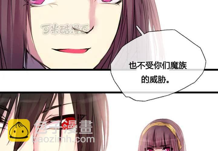 第39话(1/2)-第41话