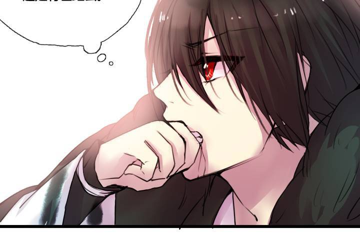 第41话(1/2)-第43话