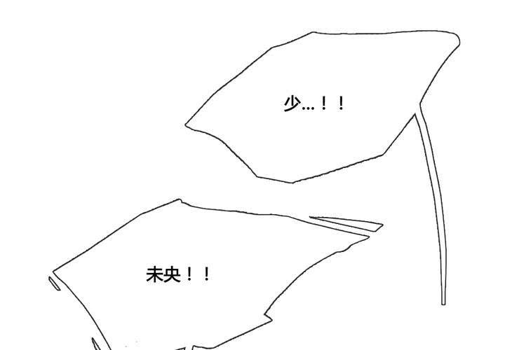 第41话(1/2)-第43话