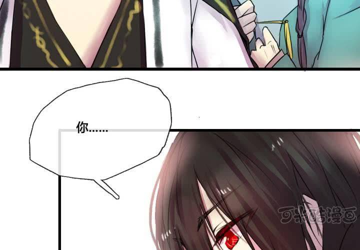 第41话(1/2)-第43话