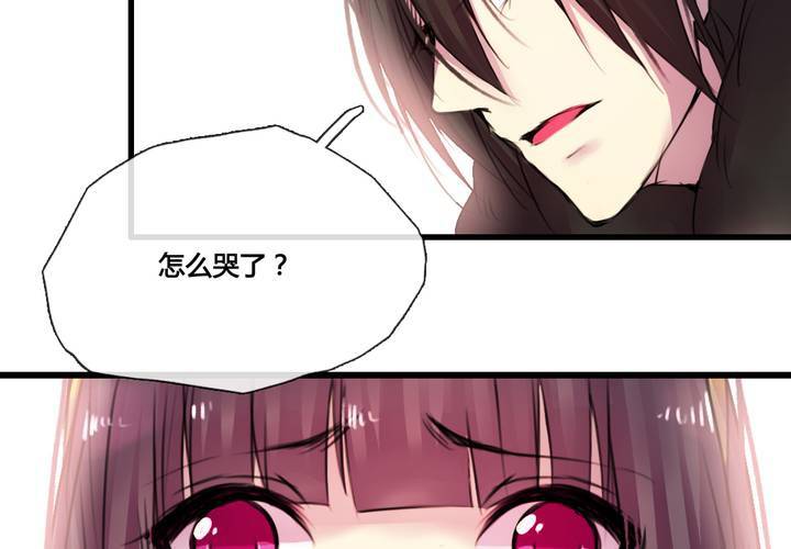 第41话(1/2)-第43话