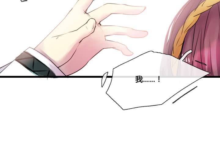 第41话(1/2)-第43话