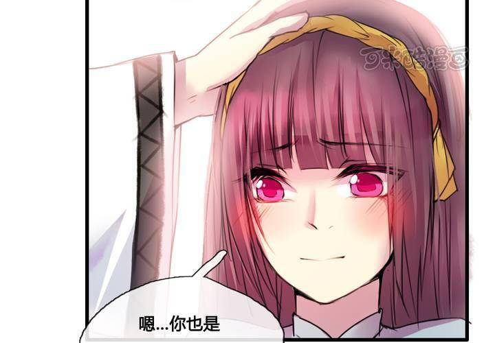 第41话(1/2)-第43话