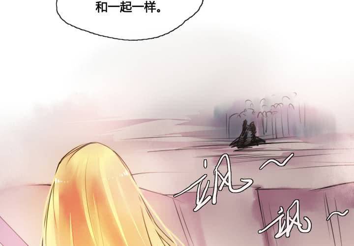 第41话(1/2)-第43话