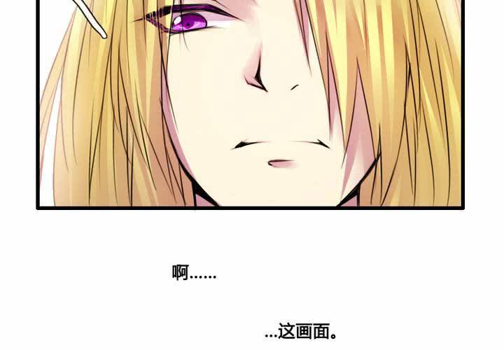 第41话(1/2)-第43话