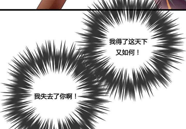 第41话(1/2)-第43话