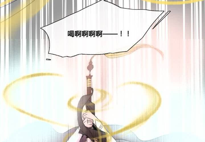 第41话(1/2)-第43话