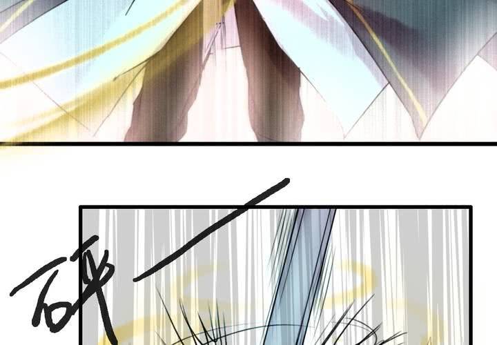 第41话(1/2)-第43话