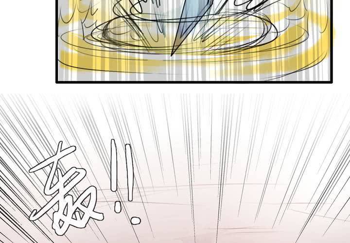 第41话(1/2)-第43话