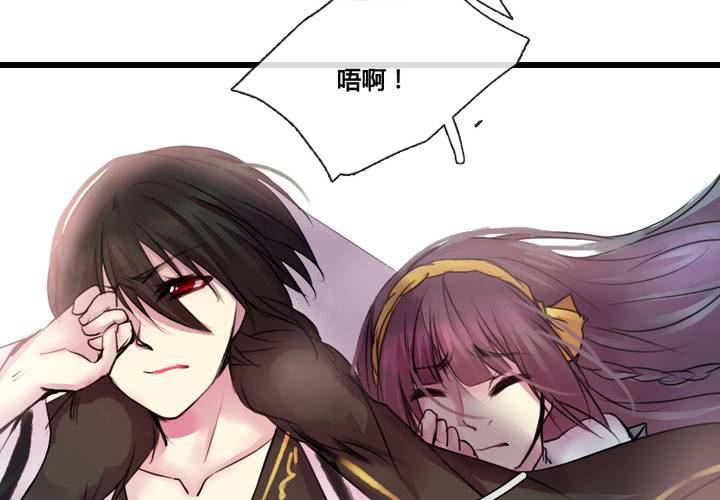 第41话(1/2)-第43话