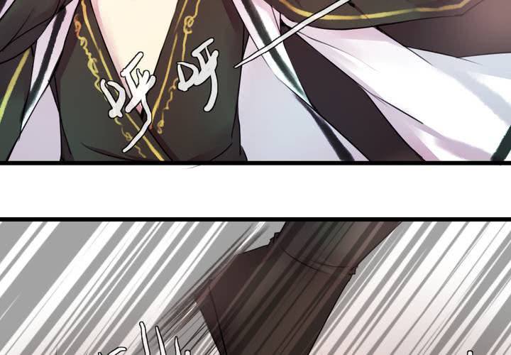 第41话(1/2)-第43话