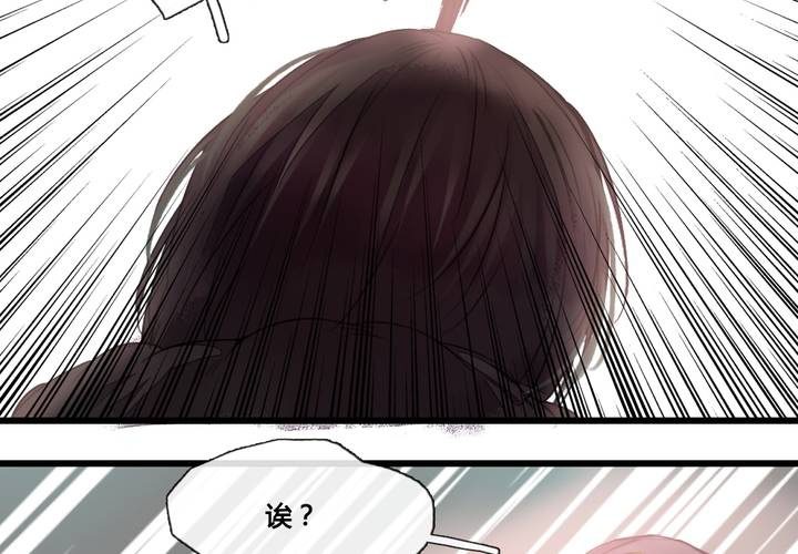 第41话(1/2)-第43话