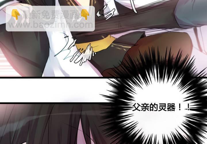 第41话(1/2)-第43话