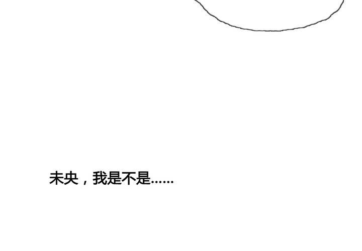 第44话(1/2)-第47话