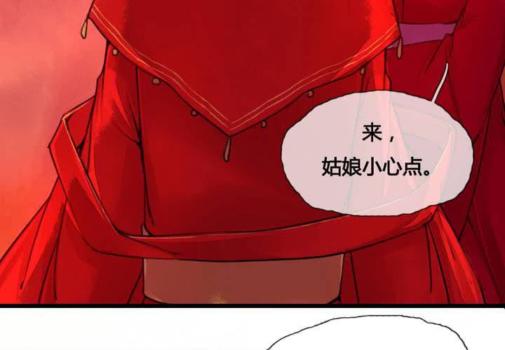 第44话(1/2)-第47话