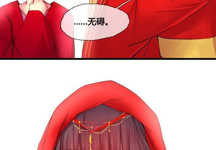 第44话(1/2)-第47话