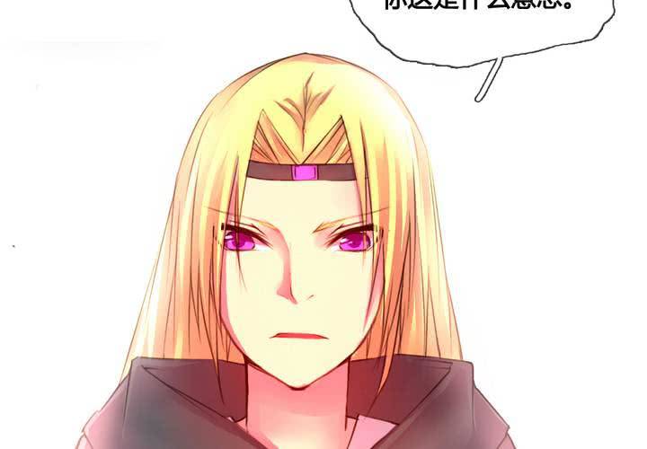 第44话(1/2)-第47话