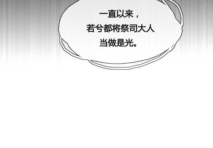 第44话(1/2)-第47话