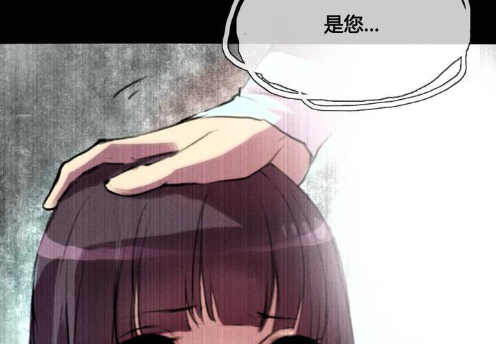 第44话(1/2)-第47话