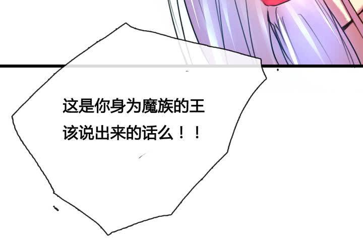 第46话(1/2)-第49话