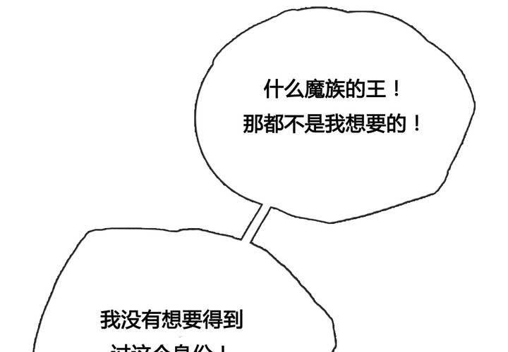 第46话(1/2)-第49话