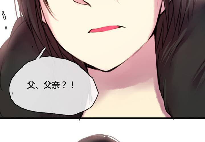 第46话(1/2)-第49话