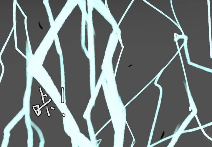 第46话(1/2)-第49话