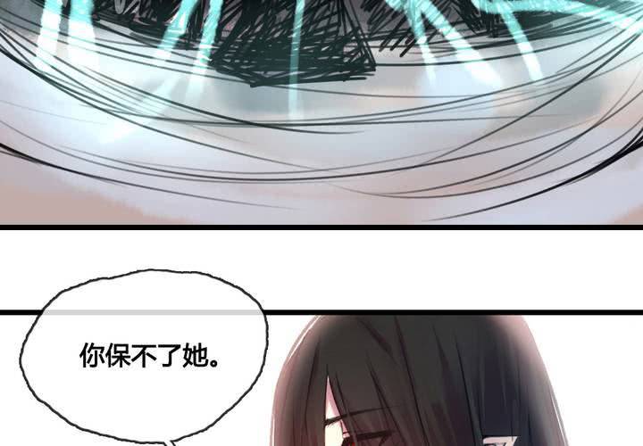 第46话(1/2)-第49话