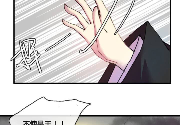 第46话(1/2)-第49话