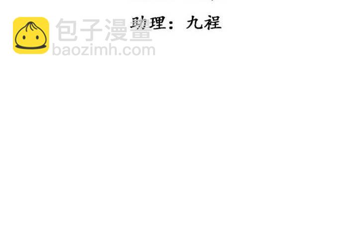 第46话(1/2)-第49话