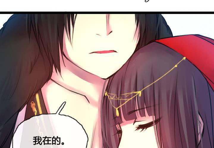 第46话(1/2)-第49话