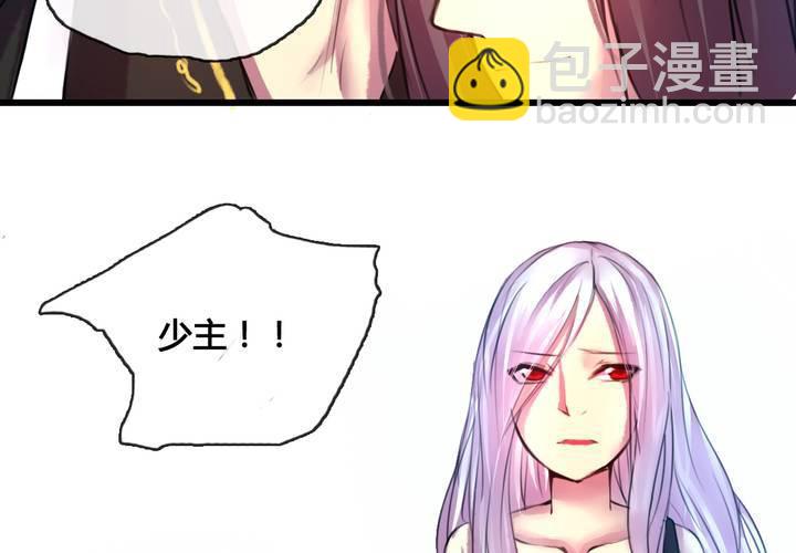 第46话(1/2)-第49话