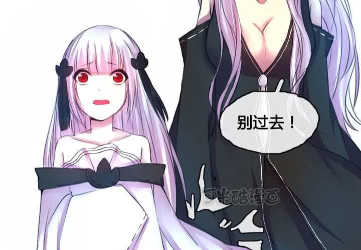 第46话(1/2)-第49话