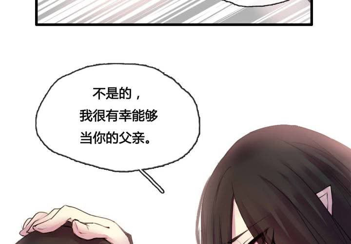 第48话(1/2)-第51话