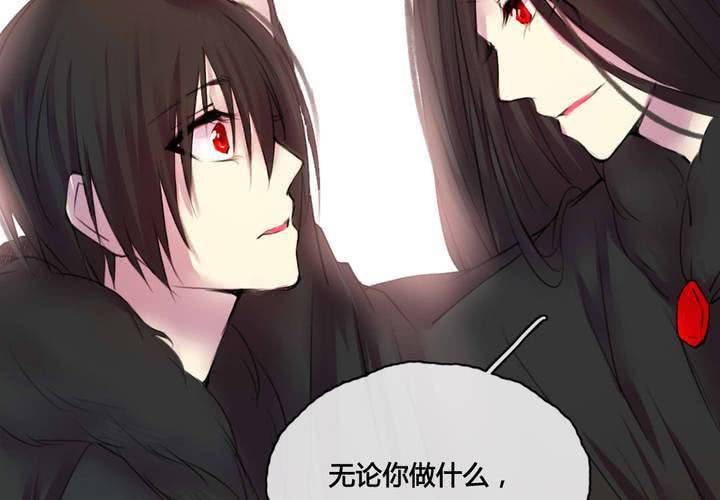 第48话(1/2)-第51话