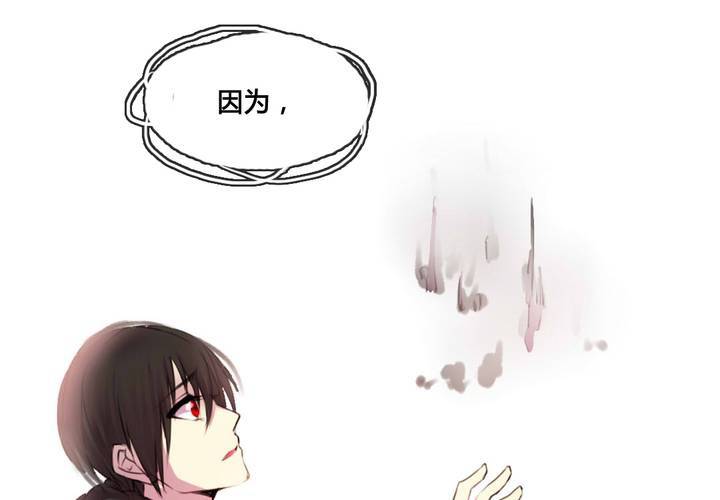 第48话(1/2)-第51话