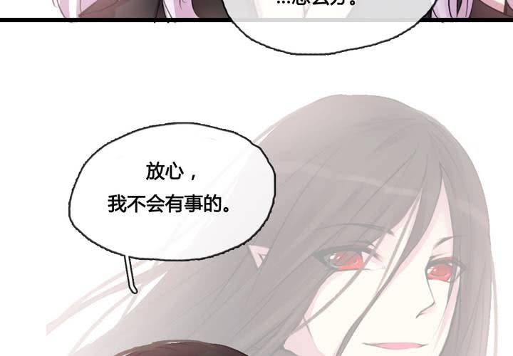 第48话(1/2)-第51话