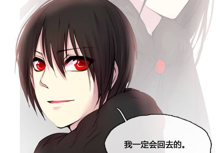 第48话(1/2)-第51话