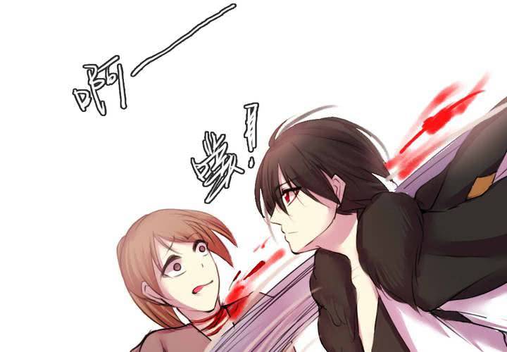 第48话(1/2)-第51话