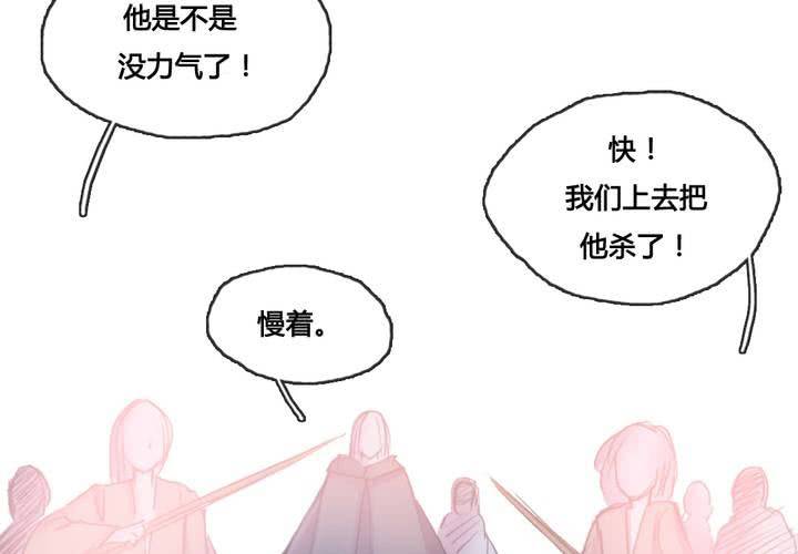 第48话(1/2)-第51话