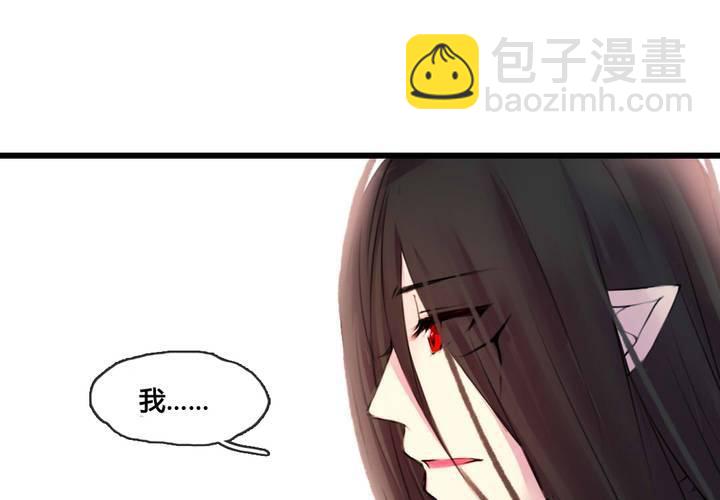 第48话(1/2)-第51话