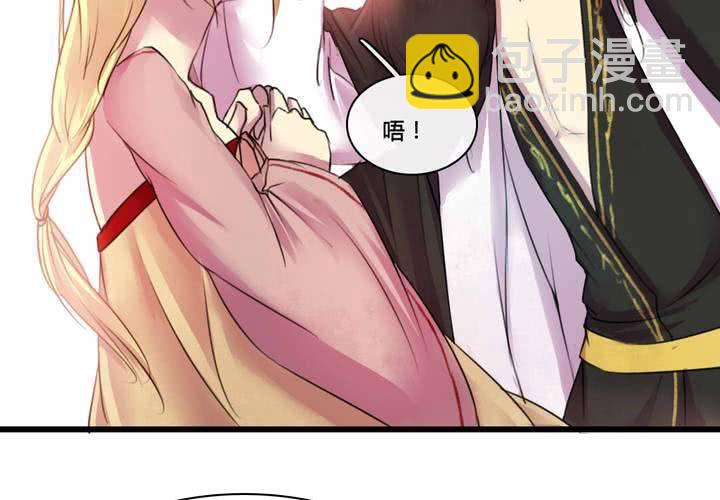 第51话(1/2)-第55话