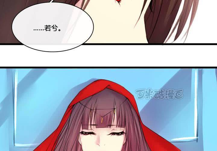 第51话(1/2)-第55话