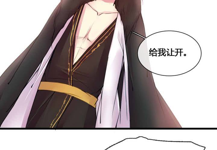 第53话(1/2)-第57话